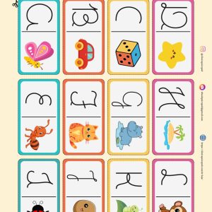 Dominó ilustrado - Alfabeto maiúsculo